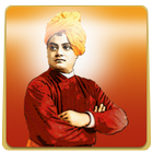 Vivekanandar-icoon