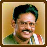 வெற்றி நிச்சயம் 2