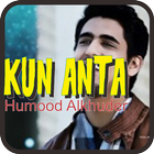 Kun Anta: Humood Alkhuder Mp3 icon