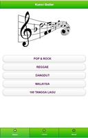 Chord Guitar Offline 스크린샷 1