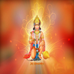 ”Shree Hanuman Vadvanal Stotra