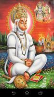 Shree Hanuman Vadvanal Stotra Plakat