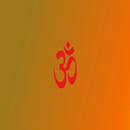 Mantras all in one APK