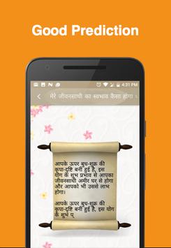 Tell My Luck for Android - APK Download