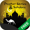 Stories of prophets in Islam