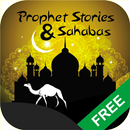 Stories of prophets in Islam APK