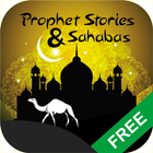 Stories of prophets in Islam ikona