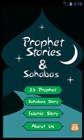 Stories of prophets in Islam screenshot 1