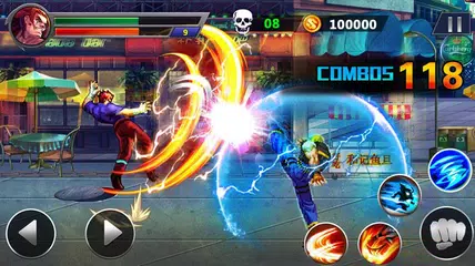 Street Fighting APK download
