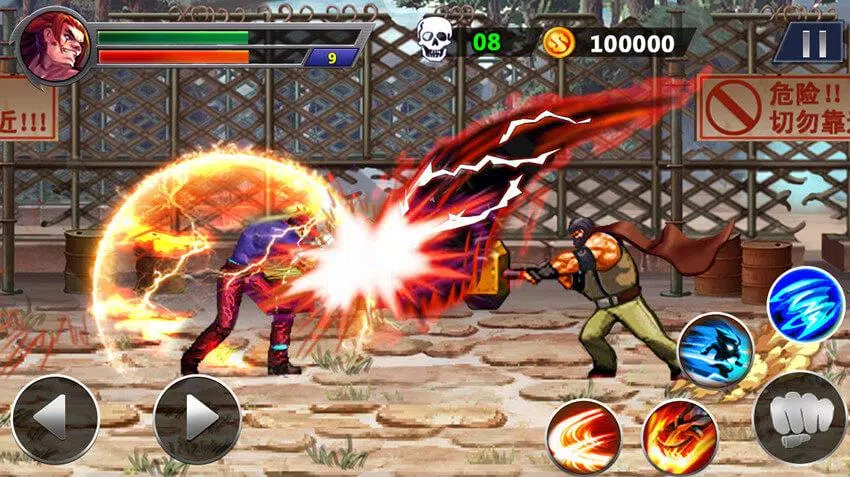 Street Fighter APK Download for Android Free