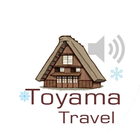 富山初心者旅遊指南(立山黑部、兼六園、日本旅遊) ikona