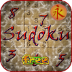 ”Sudoku (free)