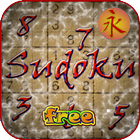 Sudoku (free) আইকন