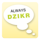 Dzikir Pagi & Petang APK