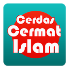 Cerdas Cermat Islami icône