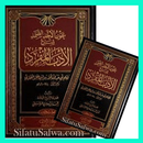 APK English Version al-Adab-al-Mufrad Saheeh Bukhary
