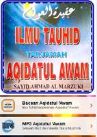Ilmu Tauhid Terjemahan Aqidatul 'awam poster
