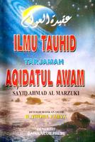 Ilmu Tauhid Terjemahan Aqidatul 'awam capture d'écran 3