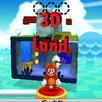 Guide for Super Mario 3D Land APK