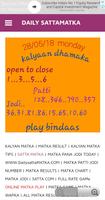 برنامه‌نما Matka Kalyan Main Fix عکس از صفحه