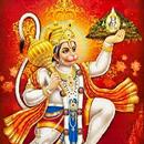 Sri Hanuman Chalisa HD Audio APK