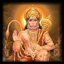 Shree Hanuman Chalisa HD MP3 APK