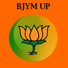 BJYM UP আইকন