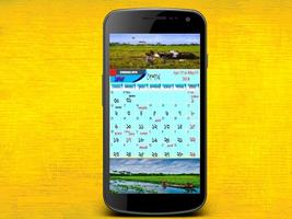 Bangla Calendar 2018 Screenshot 2