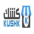 كشك APK