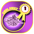 Sholawat Dangdut Religi 2017