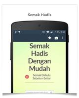 Semak Hadis ポスター