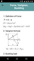 Civil formulas 截图 1