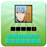 Guess Kuroko No Basket Quiz