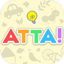 APK 【ATTA!】頭が良くなる脳トレパズルゲーム 謎解き絵探し