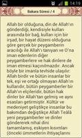 Kuran-ı Kerim Tefsiri تصوير الشاشة 3
