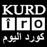 كورد اليوم - Kurd Îro