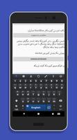 KurdKey Theme Black & Blue ảnh chụp màn hình 1