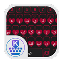 KurdKey Theme Pink Heart-APK