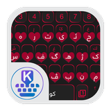 KurdKey Theme Pink Heart 图标