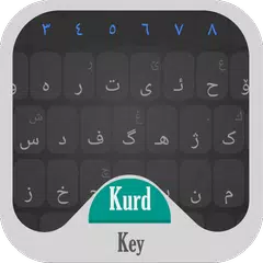 KurdKey Theme Black