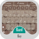 KurdKey Theme Peshmarga 2-APK