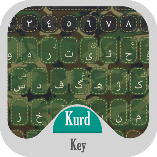 KurdKey Theme Peshmarga