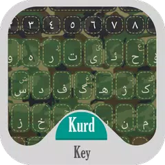 KurdKey Theme Peshmarga