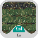 KurdKey Theme Peshmarga-APK