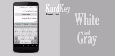 KurdKey Theme White and Gray