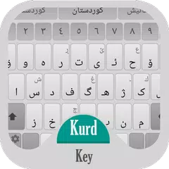 KurdKey Theme White and Gray APK download