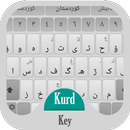 KurdKey Theme White and Gray APK