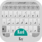 KurdKey Theme White and Gray icône