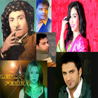Kurdish Music TV Radio گۆرانی  أيقونة