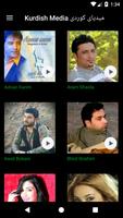 Kurdish Music TV Radio گۆرانی  الملصق